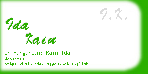 ida kain business card